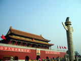 京典之旅：北京雙飛5天三星（新北京）